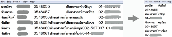 load-7