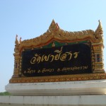dsc071821