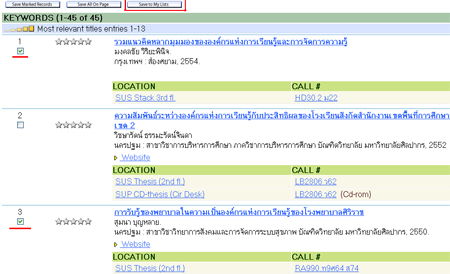 list2