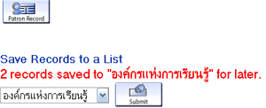 list4