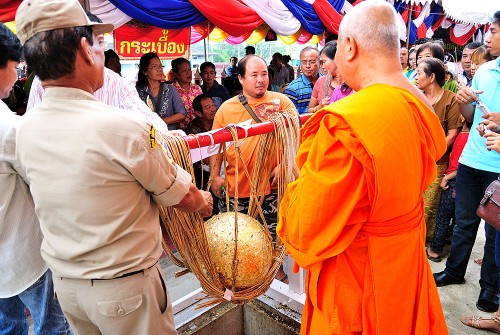 tung_110
