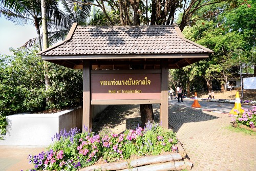 dt046-1