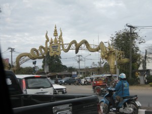 วิวเมืองหนองคาย มีเอกลักษณ์รูปพญานาค
