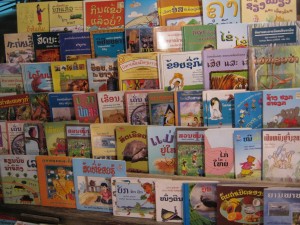 หนังสือลาว