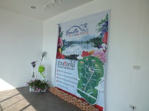 DSCF7506