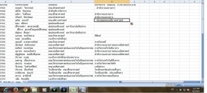 Excel10