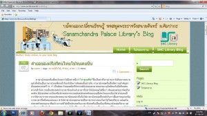 ยืม5