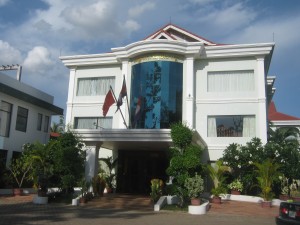 โรงแรมที่พัก