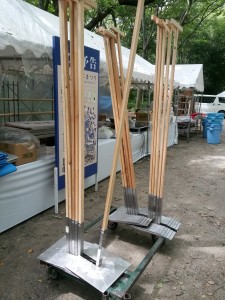 2014-08-11-13-41-46_photo