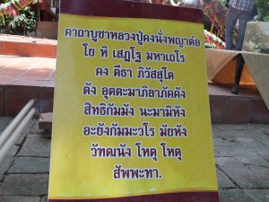 DSCF3068