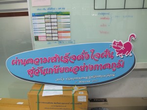 DSCF6070