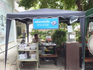 DSCF6738