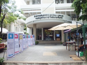 DSCF6741