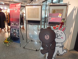 DSCF6796